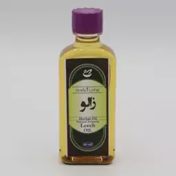 روغن زالو(55 میلی لیتر)موسسه حکیم خیراندیش 