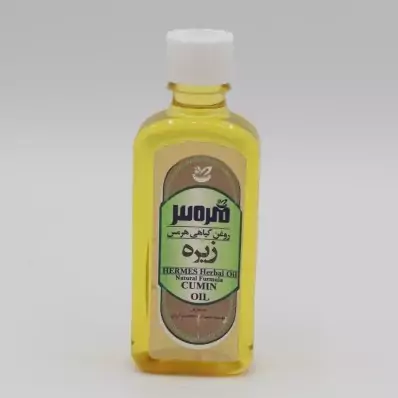 روغن زیره(55 میلی لیتر)موسسه حکیم خیراندیش 