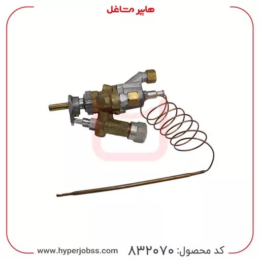 شیر ترموستاتیک فر اجاق گاز پارس مدل دو خروجی رزوه بیرون