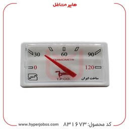 درجه آبگرمکن مخزنی تپکو