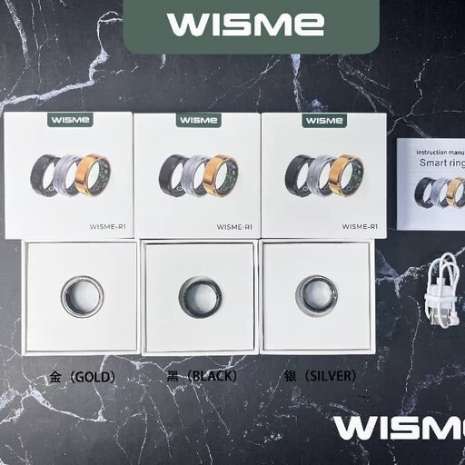 حلقه هوشمند Wisme R1