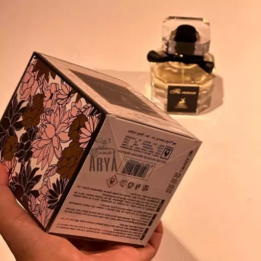 عطر ادکلن گوچی فلورا(فلورانس) الحمبرا اورجینال Alhambra Gucci Flora