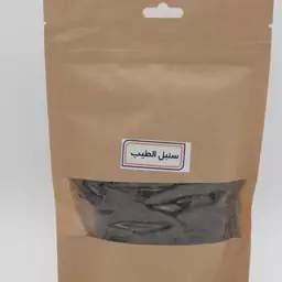 سنبل الطیب 30 گرم(تسکین اضطراب آرام بخش و درمان افسردگی)