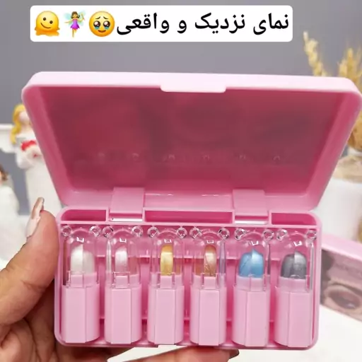 پالت 6تایی سایه چشم زیبا برند BEAUTY SECRET 