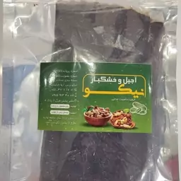 لواشک ترش و شور