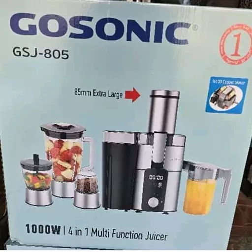 آبمیوه گیری گوسونیک مدل gsj-805