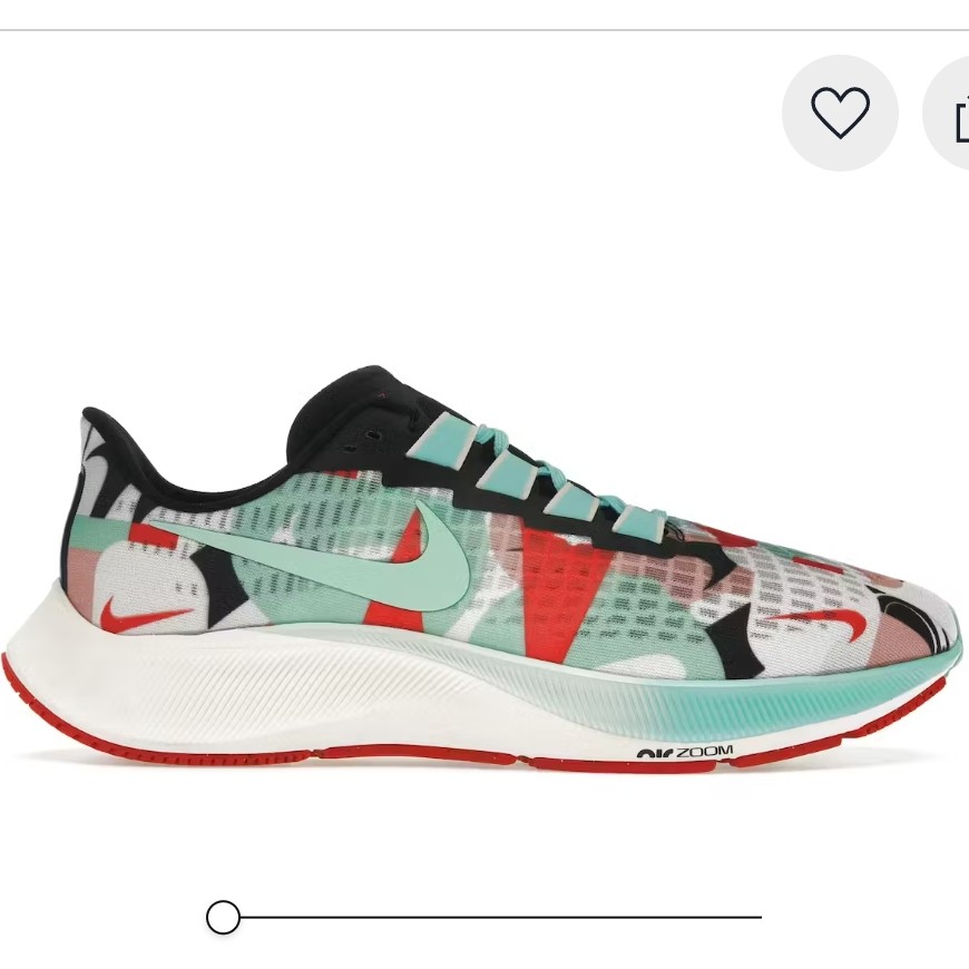 nike air zoom pegasus 37 claystone red