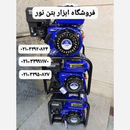 موتور تک 7.5 اسب بنزینی طرح هوندا 