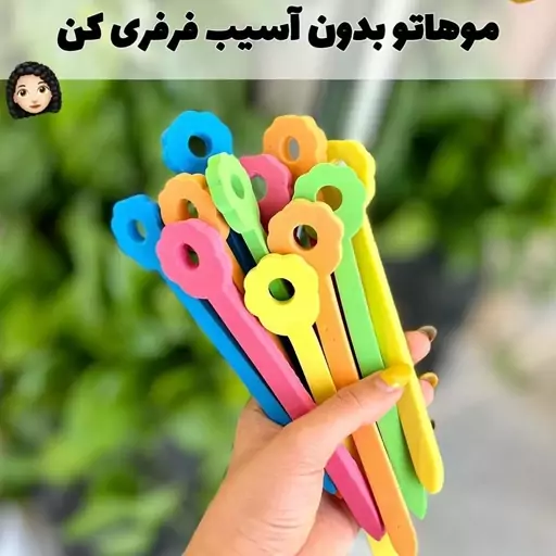 بیگودی فومی مو بدون حرارت موهاتو فرکن بسته 18 عددی با کیفیت بالا زیر قیمت بازار