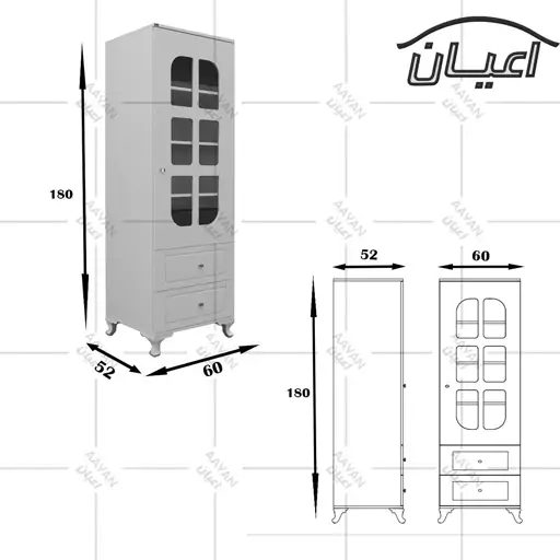 کتابخانه(ویترین) اعیان مدل FH456