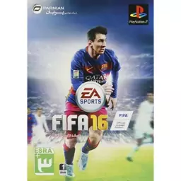 بازی فوتبال نسخه تغییریافته fifa 16 مناسب پلی استیشن 2