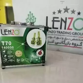 لامپ هدلایت جفت t70 (h1-h4-h7) سفید 