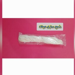 فیتیله شمع نسوز موم خورده 10 تار (10 متری)