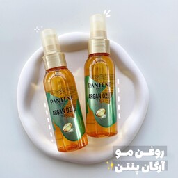 روغن مو آرگان پنتن مدل pro v صد میل