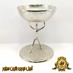 آجیل خوری  وزرا مدل بالرین سیلور (آلومینیومی)