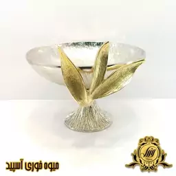 میوه خوری  وزرا مدل آسپید (آلومینیومی)