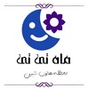 ماه تی تی ساری