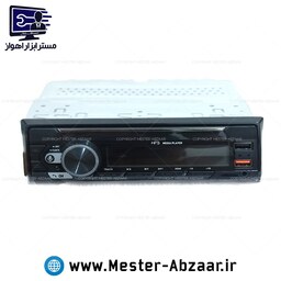 پخش کننده خودرو رادیو پلیر بلوتوثی کنترلی دیجیتال مولتیفانکشن مدل MULTIFUNCTION CAR MP3 PLAYER 740