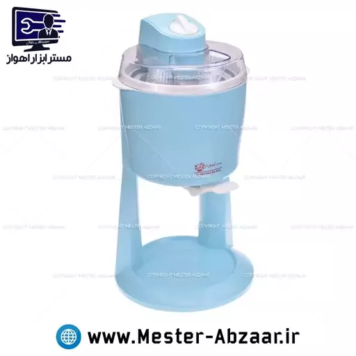 دستگاه بستنی ساز خانگی برقی آشپزخانه فوما ارسال رایگان fu1367 FUMA