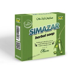 صابون گیاهی زیتون سیمازر