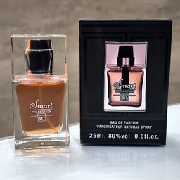 عطر ادکلن دیور هم اینتنس 25 میل