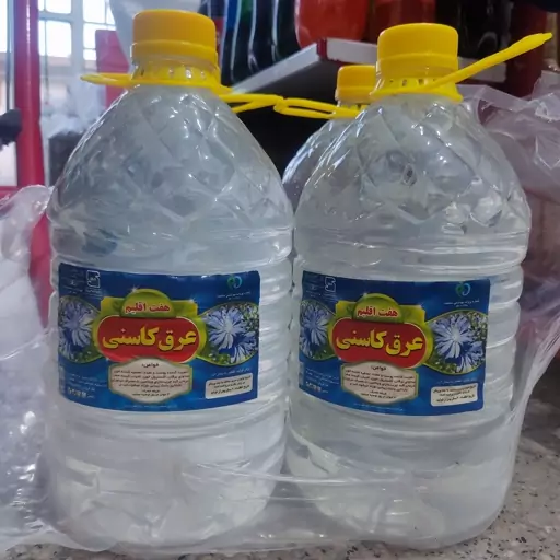 عرق کاسنی (چهار لیتری)