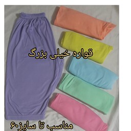 شلوارک زنانه سایزبزرگ نخی 3Xlمناسب از سایز 46تا سایز 60  کیفیت و دوخت عالی  تنوع رنگ