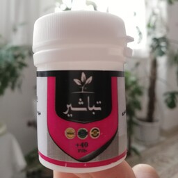 تباشیر طباشیر