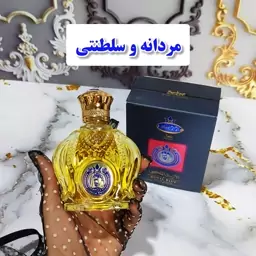 عطر مردانه شیخ 77 برند جسیکا توین