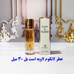 عطر لانکوم لاویه است بل 30 میل روونا