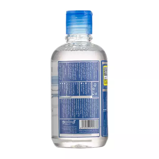 محلول پاک کننده آرایش ژنو بایوتیک مناسب Micellar Air مناسب پوست خشک و حساس حجم 240 میلی لیتر | بیوتی مال