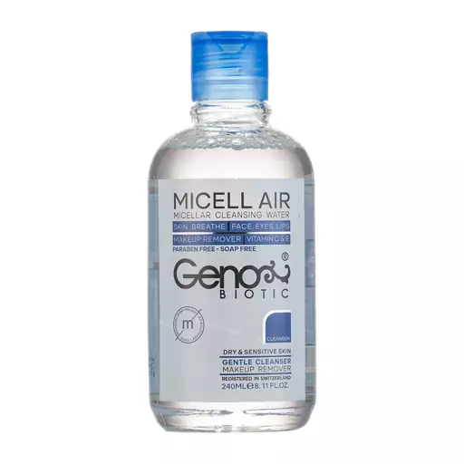 محلول پاک کننده آرایش ژنو بایوتیک مناسب Micellar Air مناسب پوست خشک و حساس حجم 240 میلی لیتر | بیوتی مال