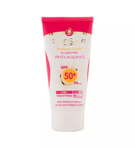 کرم ضد آفتاب و ضد چروک رنگی spf50 سان سیف | بیوتی مال