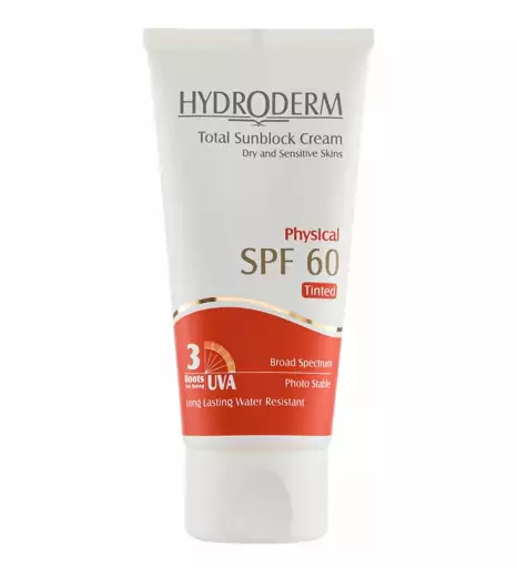 کرم ضد آفتاب  فیزیکال رنگی Spf60 هیدرودرم  بیوتی مال