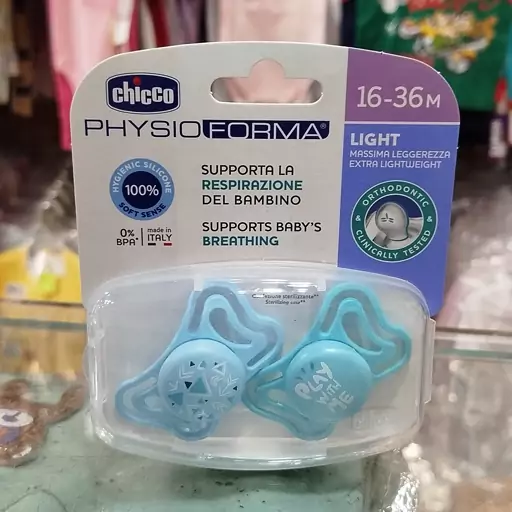 پستانک ارتودنسی چیکو مدل لایت  سایز 16-36 ماه اورجینال chicco