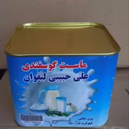 ماست تازه گوسفندی اصل لیقوان