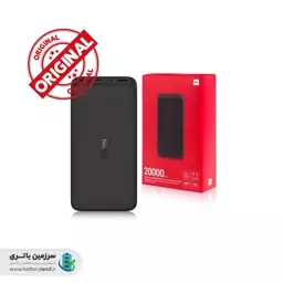 پاوربانک شیائومی مدل Redmi PB200LZM ظرفیت 20000 میلی آمپر ساعت