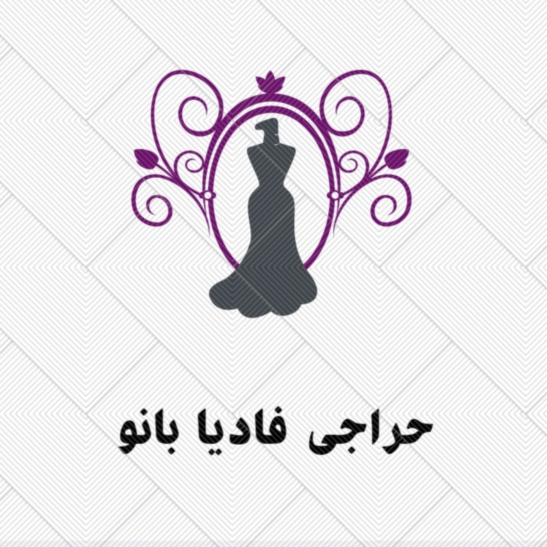 حراجی فادیا بانو