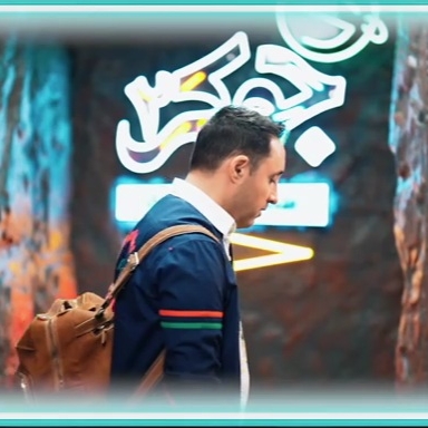 ست تیشرت و شلوار 
