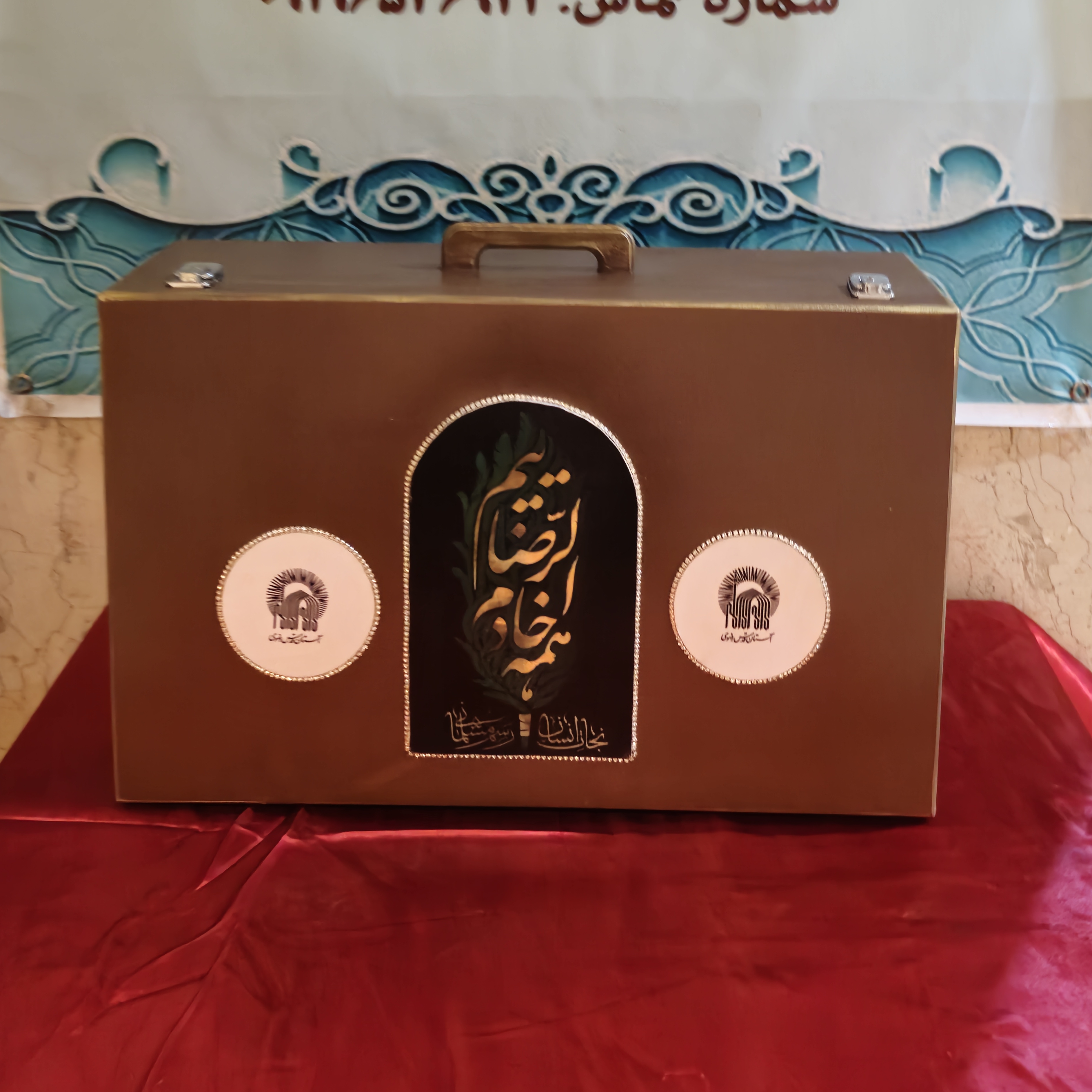 جعبه پرچم 