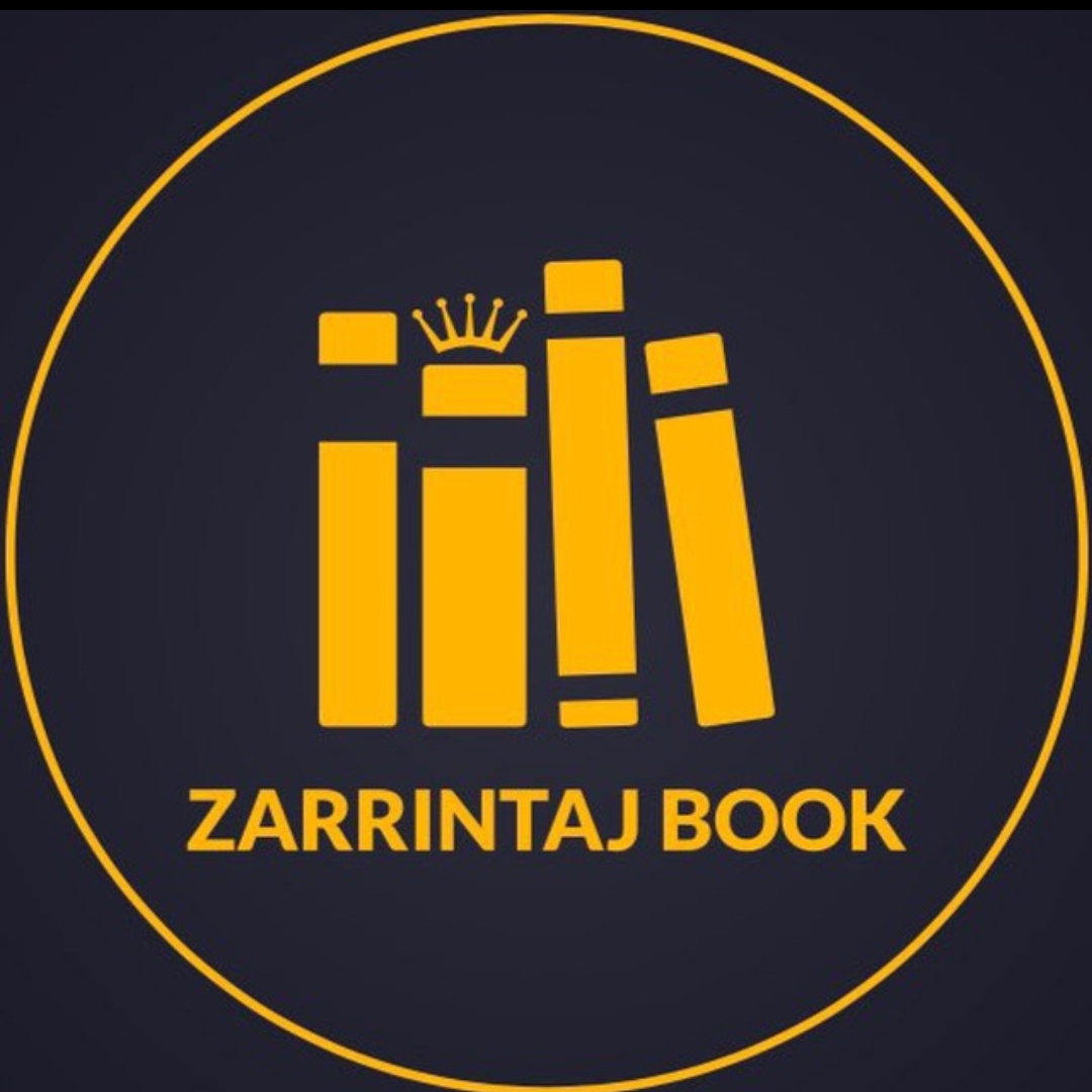 تخفیف ها