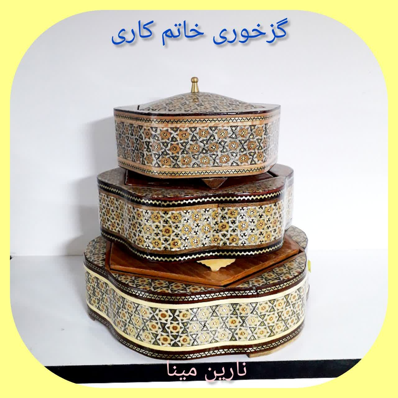 محصولات خاتم کاری