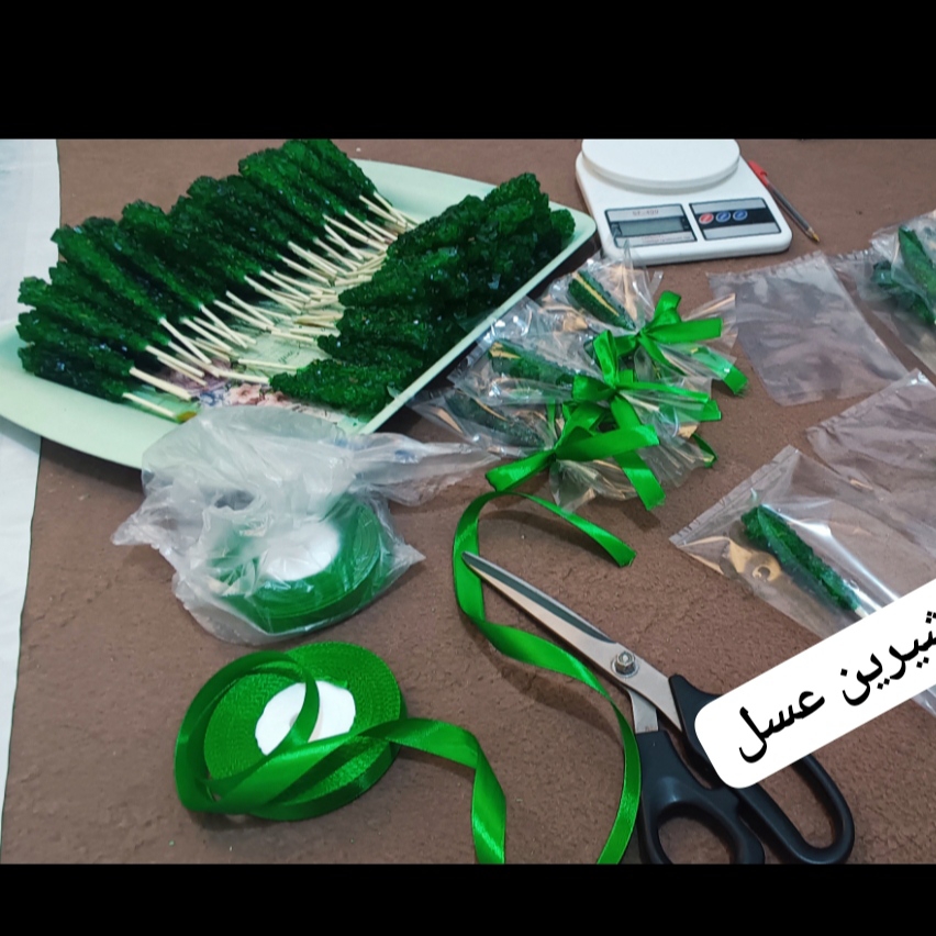 نبات سبز