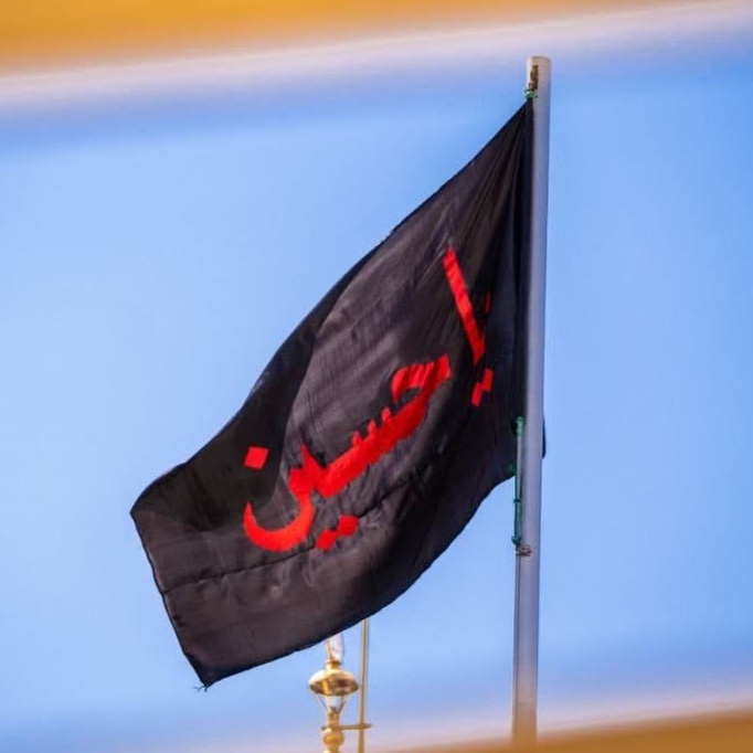 دلنوشته