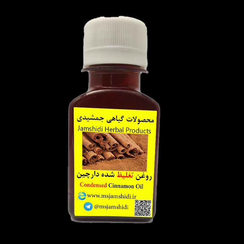 روغن دارچین 