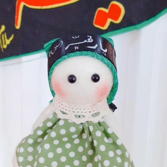 عروسک رقیه س