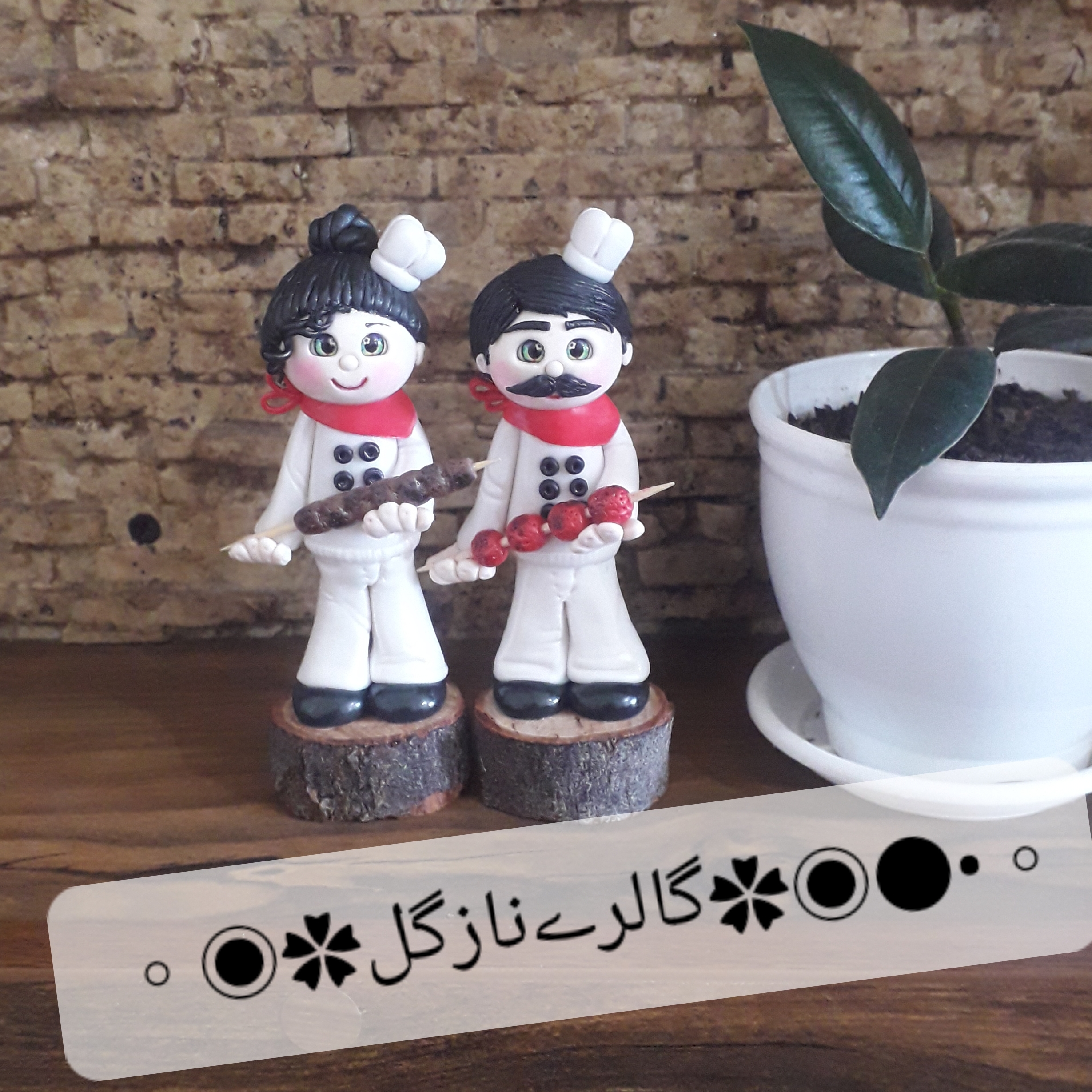 مجسمه سراشپــــــــــز