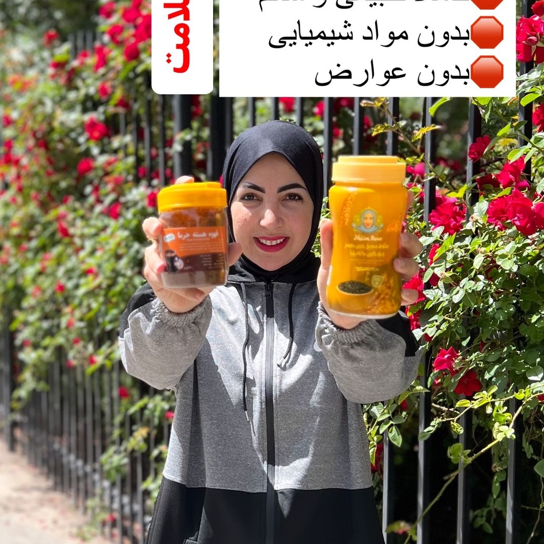 پک لاغری