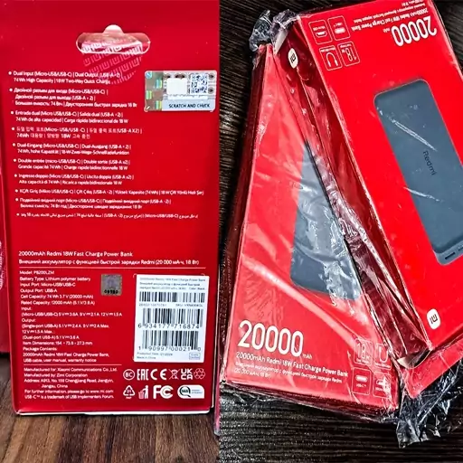 پاوربانک شیائومی مدل PB200LZM 20000 MAH اورجینال با گارانتی(پس کرایه)