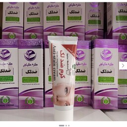 کرم ضد لک صورت و بدن، روشن کننده قوی پوست، از بین برنده لک های بدن و جوش های پوستی، از بین برنده کک مک